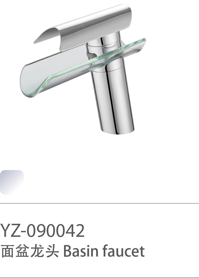 YZ-090042